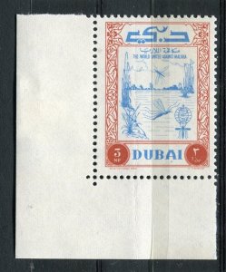 DUBAI; 1963 early Malaria issue fine MINT CORNER 3np. value