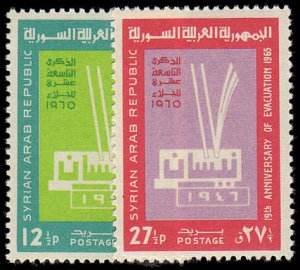 Syria 1965 Evacuation Of Foreign Troops unmounted mint.