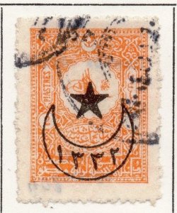 Turkey 1916 Star and Crescent Optd Issue Fine Used 1p. 064653