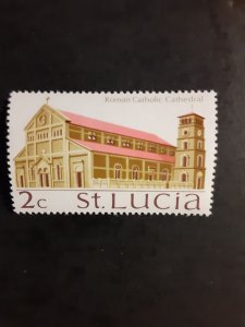 St. Lucia #262         MNH