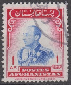 Afghanistan Scott #451 1957 Used