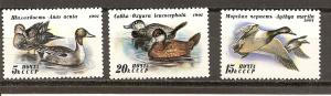 Russia 6009-6011 MNH