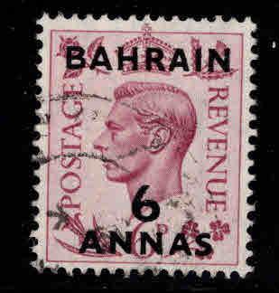 BAHRAIN Scott 58 Used British Postal Administration Overprint