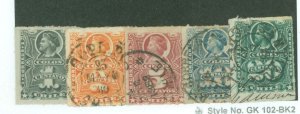 Chile #20-24 Used