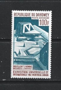DAHOMEY - 1967 AIR POST EXPO '67 - SCOTT C57 - MNH