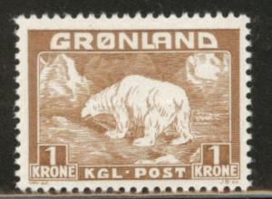 Greenland Scott 9  Polar Bear stamp 1938CV$5.75