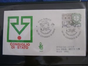 1981 Italy FDC LR120F15-