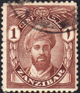 Zanzibar #184 Used