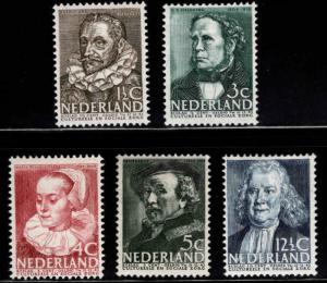 Netherlands Scott MH* B103-B107 semi-postal set