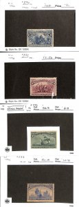 United States Postage Stamp, #230, 231 Mint Hinged, 232, 233 NG, 1893 (B29)