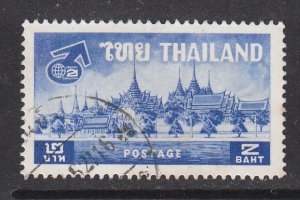 Thailand 1962 Sc 382 Century 21 Expo B2 Used