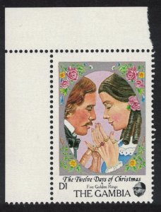 Gambia The Twelve Days of Christmas - 'Five golden rings' 1987 MNH SG#738