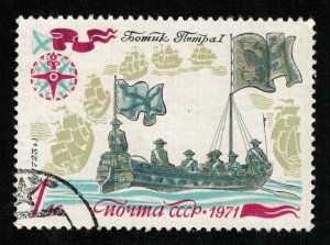 Ship USSR 1971 (RT-705)