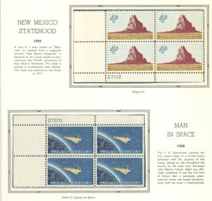 U.S. #SET/MIXED CONDITION 