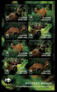 Sierra Leone 2014 - WWF Animals - Sheet of 8 IMPERF Stamps - MNH