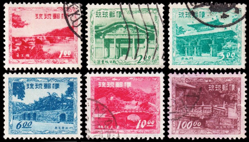 Ryukyu Islands Scott 19-23, 26 (1952-53) Used F-VF, CV $8.80 C 