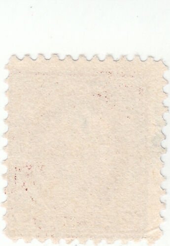  Scott# 512 - 12c Claret Brown - Franklin - Used 