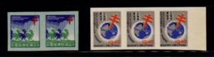 China Christmas Seals Imperf Proof Set - 1939 & 1940 