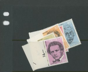 Switzerland 546-50 ** mint NH (2302 178)