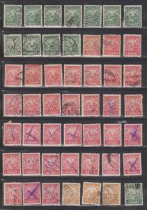 BARBADOS Large Lot Of Used With Duplication - Some Nice Cancels Good Value