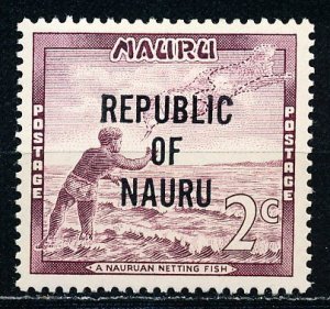 Nauru #73 Single MH