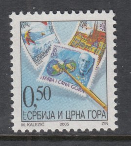 Serbia 277 MNH VF