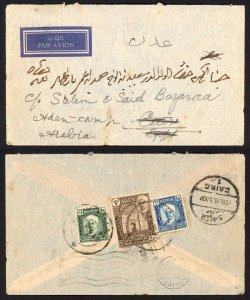 Aden 1945 Cover Cairo to redirected to Aden