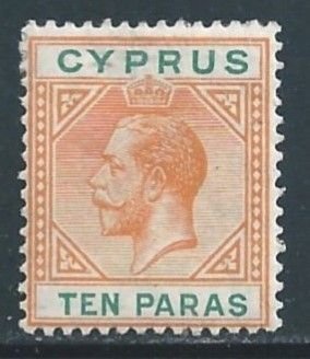 Cyprus #61 MH 10pa King George V - Wmk. 3 - Orange