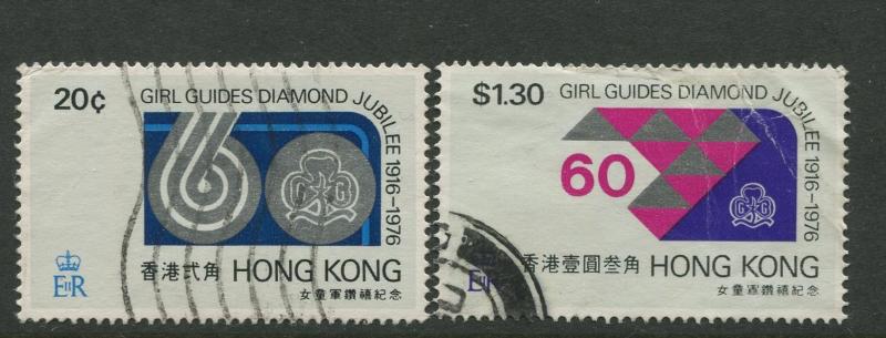 Hong Kong - Scott 328-329 - General Issue - 1976 - FU - Set of 2 Stamps