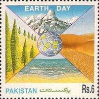 PAKISTAN MNH STAMPS(**)International Earth Day- 1995