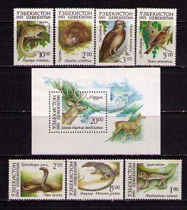 UZBEKISTAN Sc# 7 - 14 Set7 + SS MNH FVF Gecko Muskrat Osprey