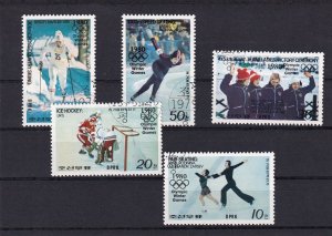 SA18k Korea 1980 Olympic Winter Games Lake Placid used stamps