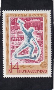 Russia   #3787    MNH