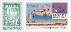 Hungary 2023 MNH Stamps Stamp Exhibition Tata Town Castle Architecture