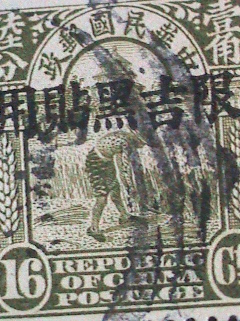 ​CHINA STAMP-1913 OVER 100 YEARS:MANCHURIA USED CHINA JUNK RARE USED STAMP VF