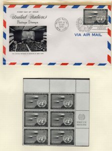 U.N. Complete 1st Issue 1951 Inscription Blocks of 6 with First Day Covers