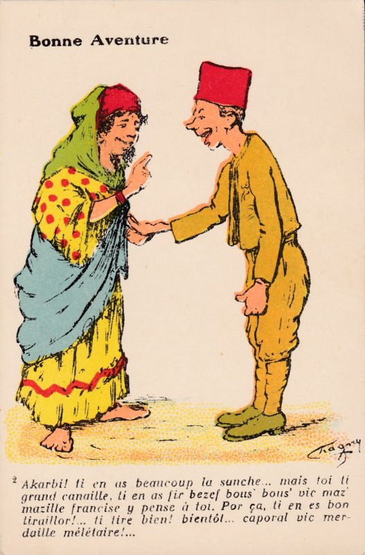 Mint Post Card set of Ten (10) French Algeria Humorous Scenes inc Judaica �...