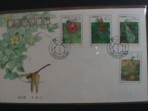 ​CHINA FDC-1992-SC# 2393-6-COLORFUL LOVELY INSECTS FDC MNH VERY FINE