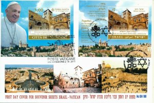 ISRAEL 2015 JOINT ISSUE WITH THE VATICAN BOTH S/SHEETS FDC