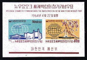 Korea 433a MNH OG 1964 New York World's Fair IMPERF Souvenir Sheet of 2 Scv $97.