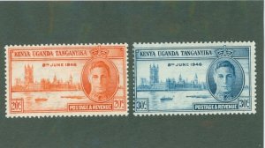 KENYA AND UGANDA 90-91 MNH BIN $.75