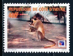 Ivory Coast #1033 Single Used