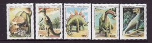 Laos-Sc#1208-12-Unused NH set-Pre-Historic Animals-Dinosaurs-