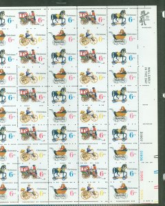 United States #1418b Mint (NH) Multiple