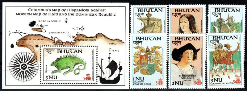 Bhutan #584-9, 596 MNH CV $14.45 (X937)