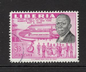 Liberia Scott # 363   used   singles