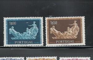 PORTUGAL. 1954 STATE FINANCIAL AFFAIRS #792-793 MNH