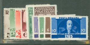 Romania #436-45 Unused Single (Complete Set)