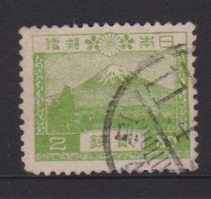 Japan Sc#194 Used