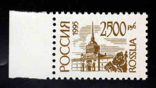 Russia Scott 6122  MNH**